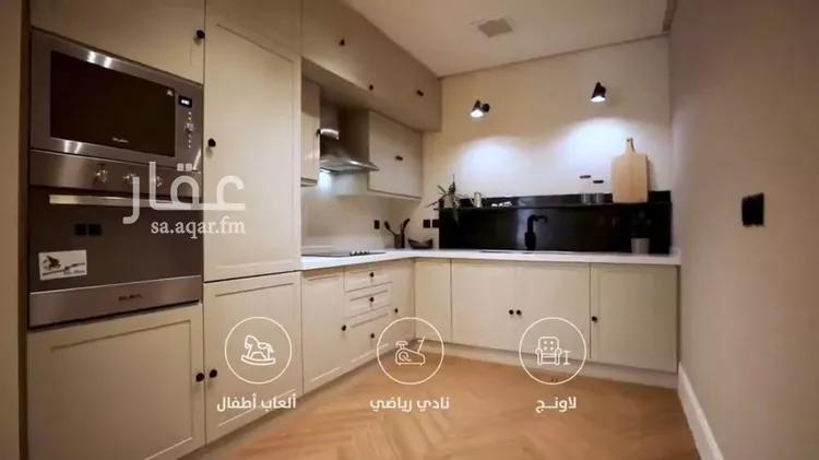 شقة للبيع في شارع عبدالحي أبي خضير, حي القيروان, مدينة الرياض, منطقة الرياض صورة 3