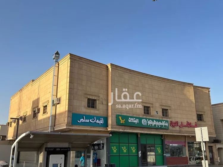 عمارة للبيع في شارع الشيخ صالح بن عبدالعزيز بن عبدالرحمن, حي السويدي الغربي, مدينة الرياض, منطقة الرياض