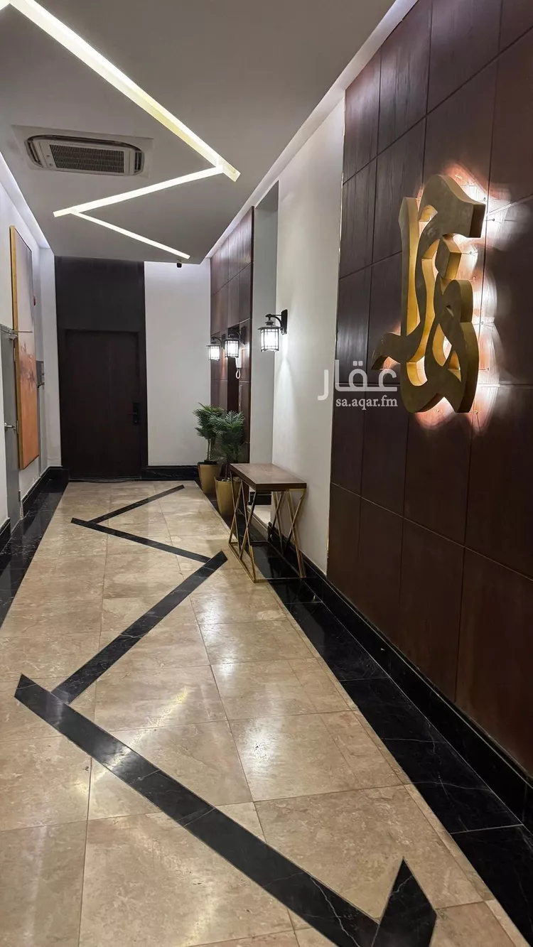 شقة للبيع في شارع عسفان, حي النرجس, مدينة الرياض, منطقة الرياض