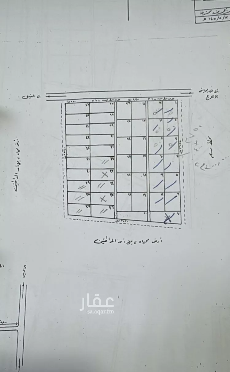 أرض للبيع في شارع داخلي , حي مكميه, مدينة مكميه, منطقة الرياض صورة 3