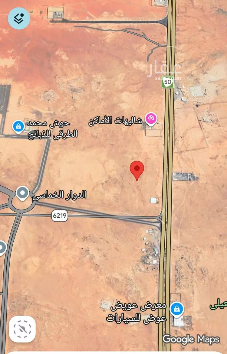 أرض للبيع في شارع داخلي , حي النهضة, مدينة الأرطاوية, منطقة الرياض