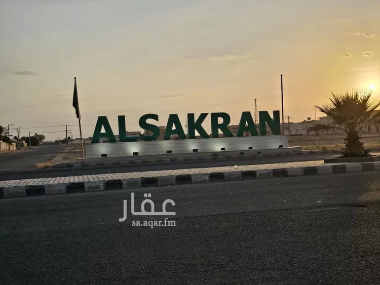 أرض للبيع في شارع داخلي , حي السكران, مدينة السكران, منطقة الرياض