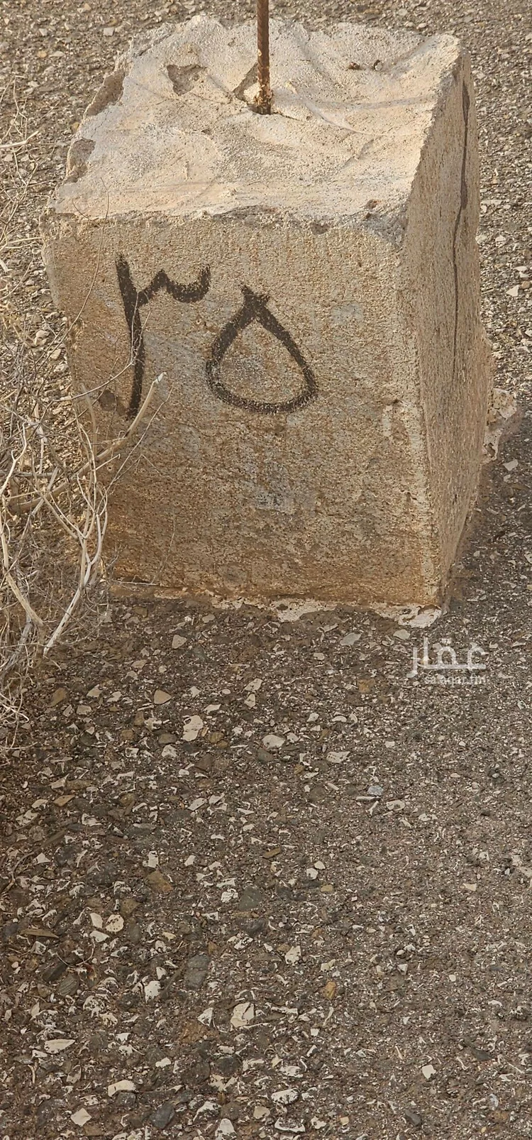 أرض للبيع في حي المجد, مدينة الخبراء والسحابين, منطقة القصيم 7