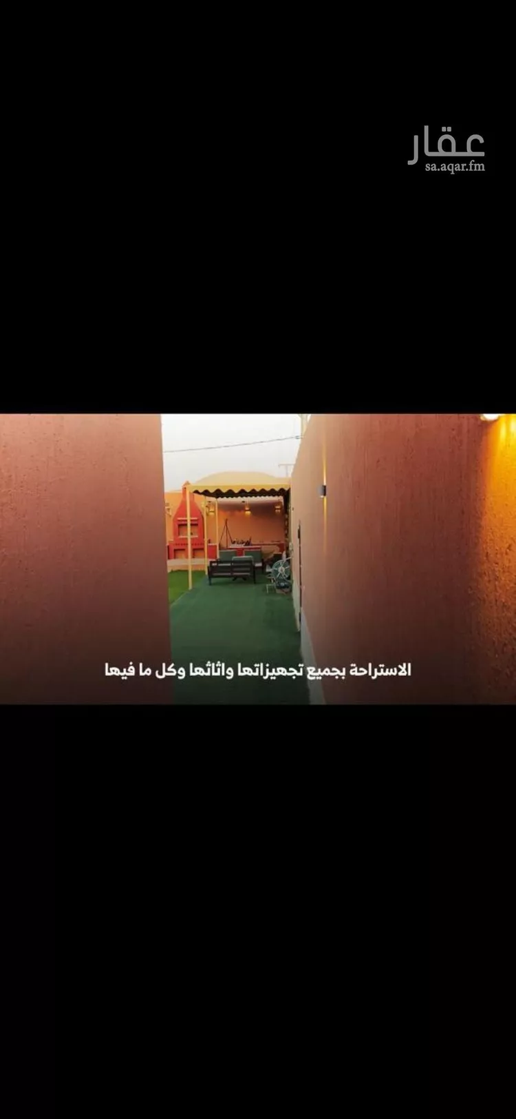 استراحة للبيع في شارع ثقاف ابن عمرو العدواني, حي قريه ديراب, مدينة قريه ديراب, منطقة الرياض 14