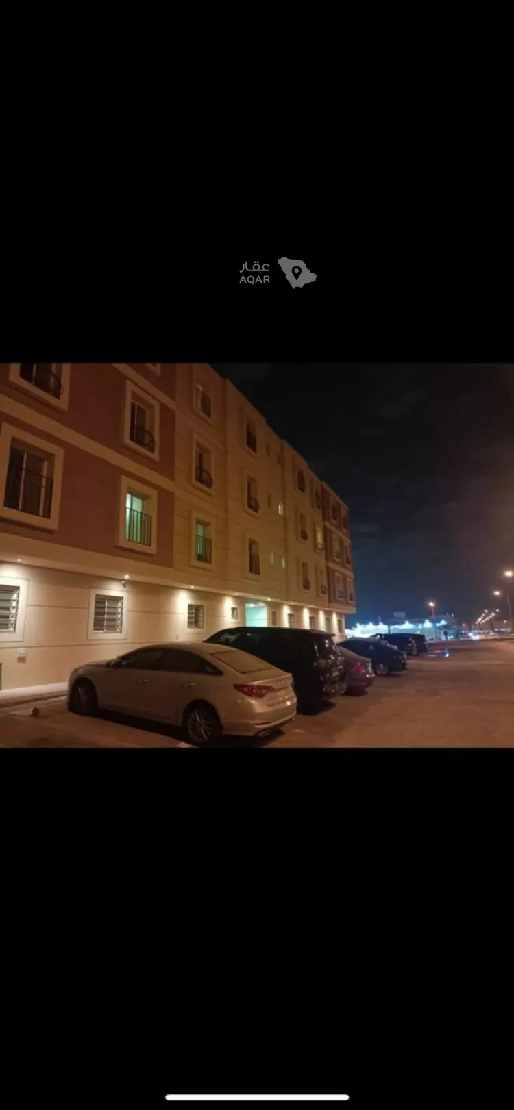 Apartment for Sale in Riyadh Dhahrat Laban