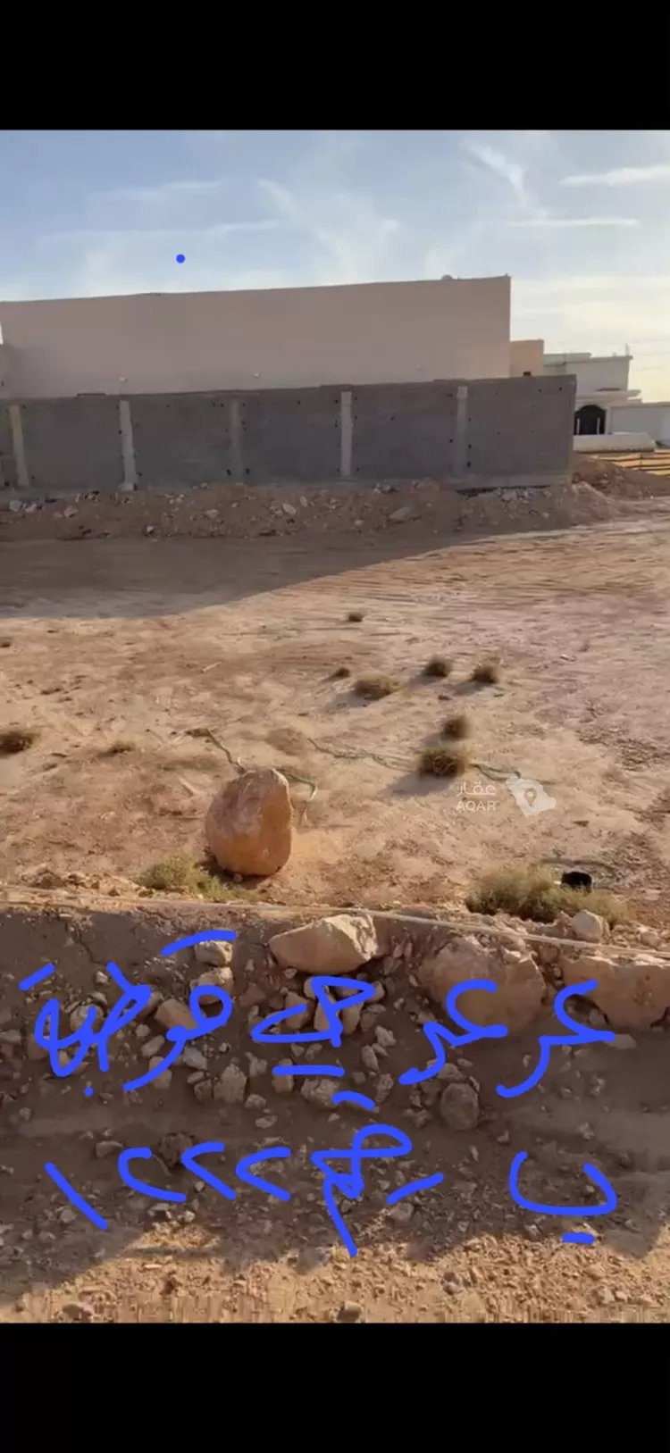 أرض للبيع في شارع قطر بن خليفة, حي قرطبة, مدينة عرعر, منطقة الحدود الشماليه