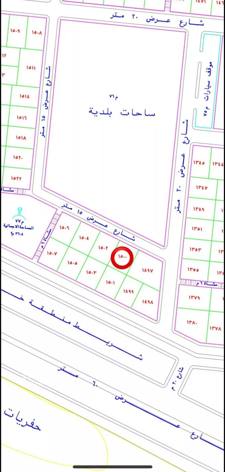 أرض للبيع في شارع الريان 35, حي الريان, مدينة الأفلاج, منطقة الرياض صورة 2