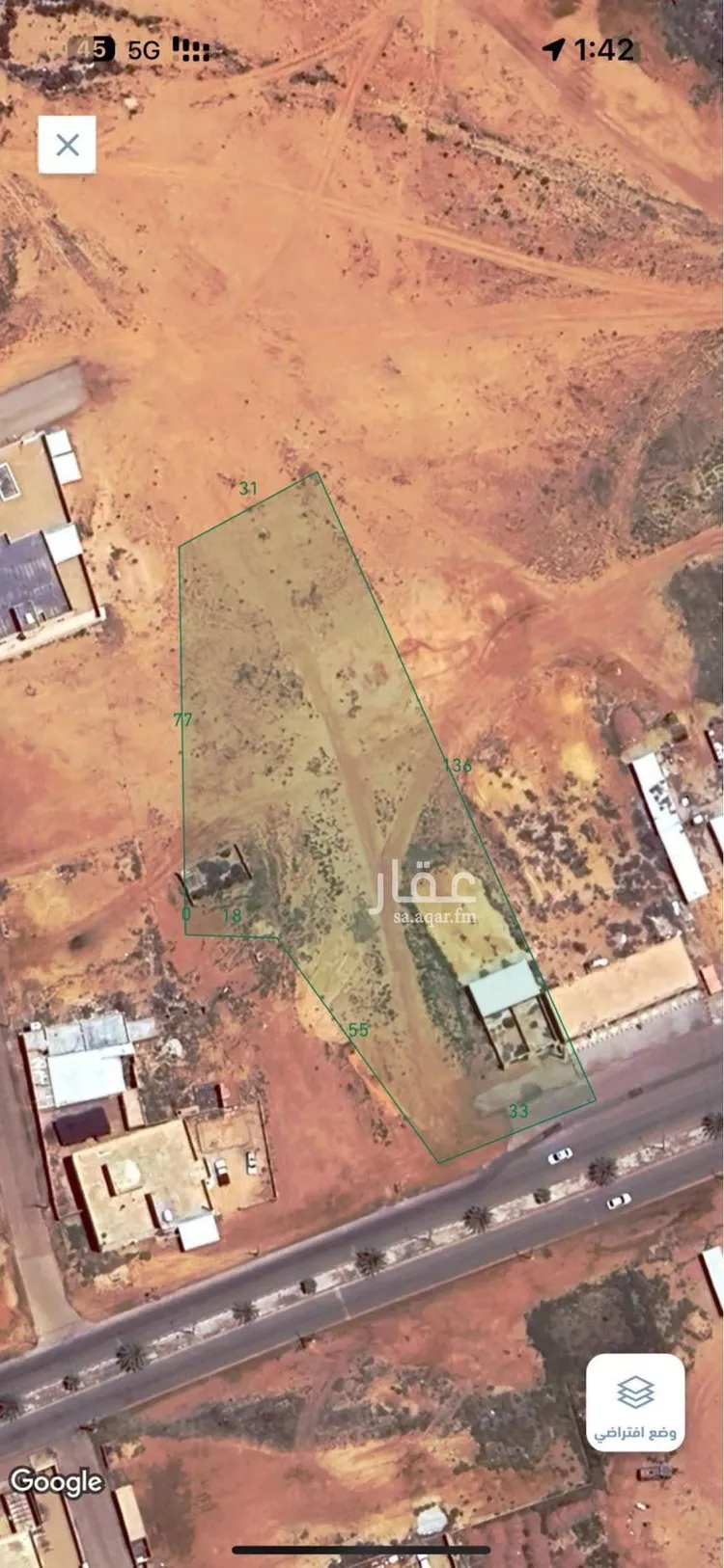أرض للبيع في حي ضيده, مدينة ضيده, منطقة القصيم صورة 2