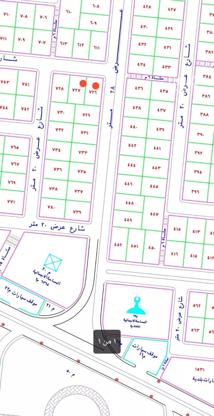 أرض للبيع في شارع الريان 93, حي الريان, مدينة الأفلاج, منطقة الرياض صورة 2