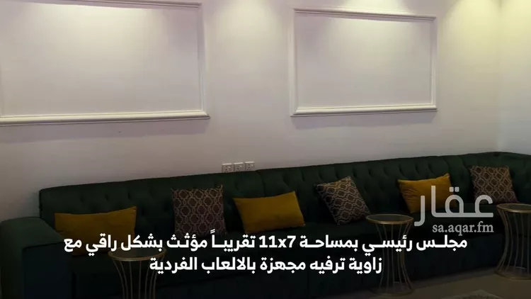 استراحة للبيع في شارع ثقاف ابن عمرو العدواني, حي قريه ديراب, مدينة قريه ديراب, منطقة الرياض 8