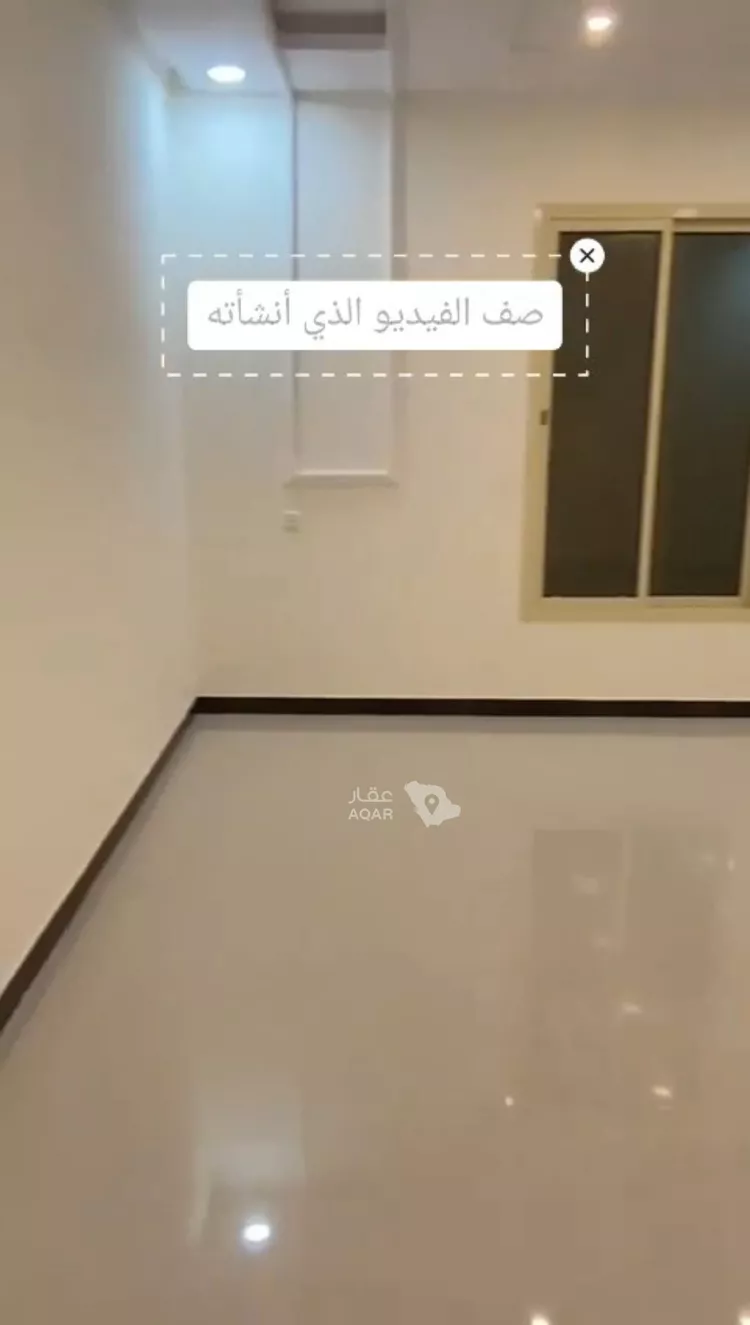 شقة للبيع في شارع الندوة, حي ظهرة لبن, مدينة الرياض, منطقة الرياض 4