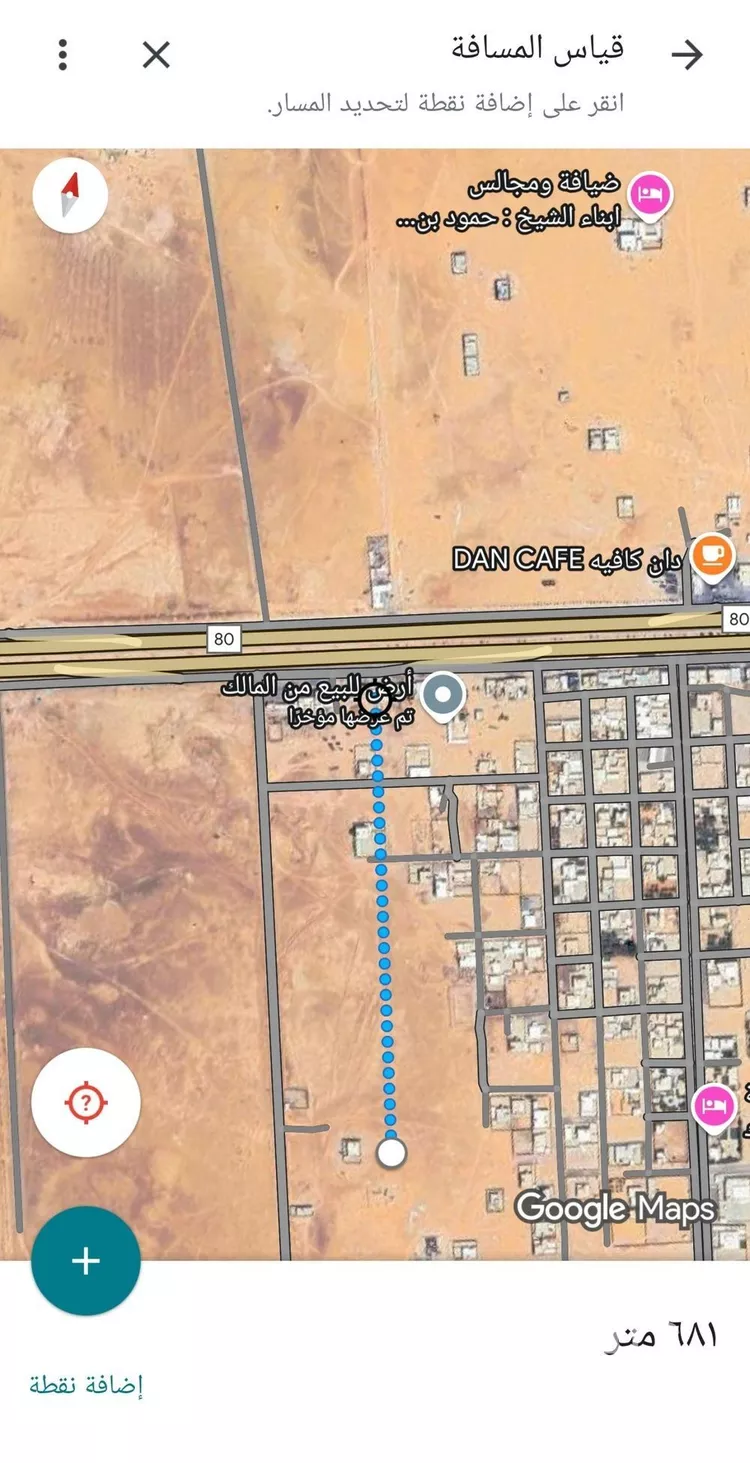 أرض للبيع في شارع داخلي , حي مخطط رقم 1209, مدينة الجله, منطقة الرياض