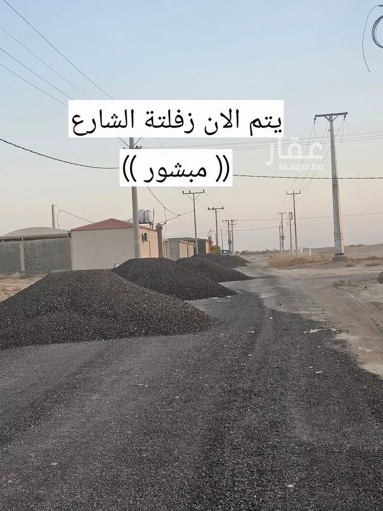 أرض للبيع في شارع داخلي , حي الدرة, مدينة عنيزه, منطقة القصيم صورة 5