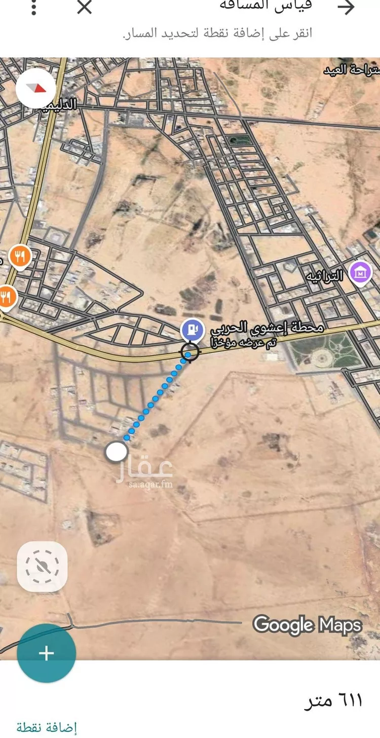 أرض للبيع في شارع داخلي , حي الدليميه, مدينة الدليمية, منطقة القصيم صورة 2