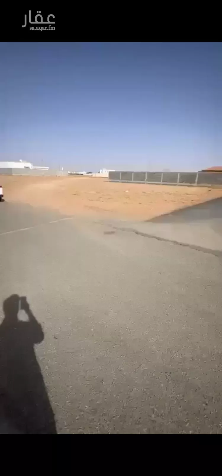 أرض للبيع في شارع الروضتين, حي التربية, مدينة التربيه, منطقة حائل