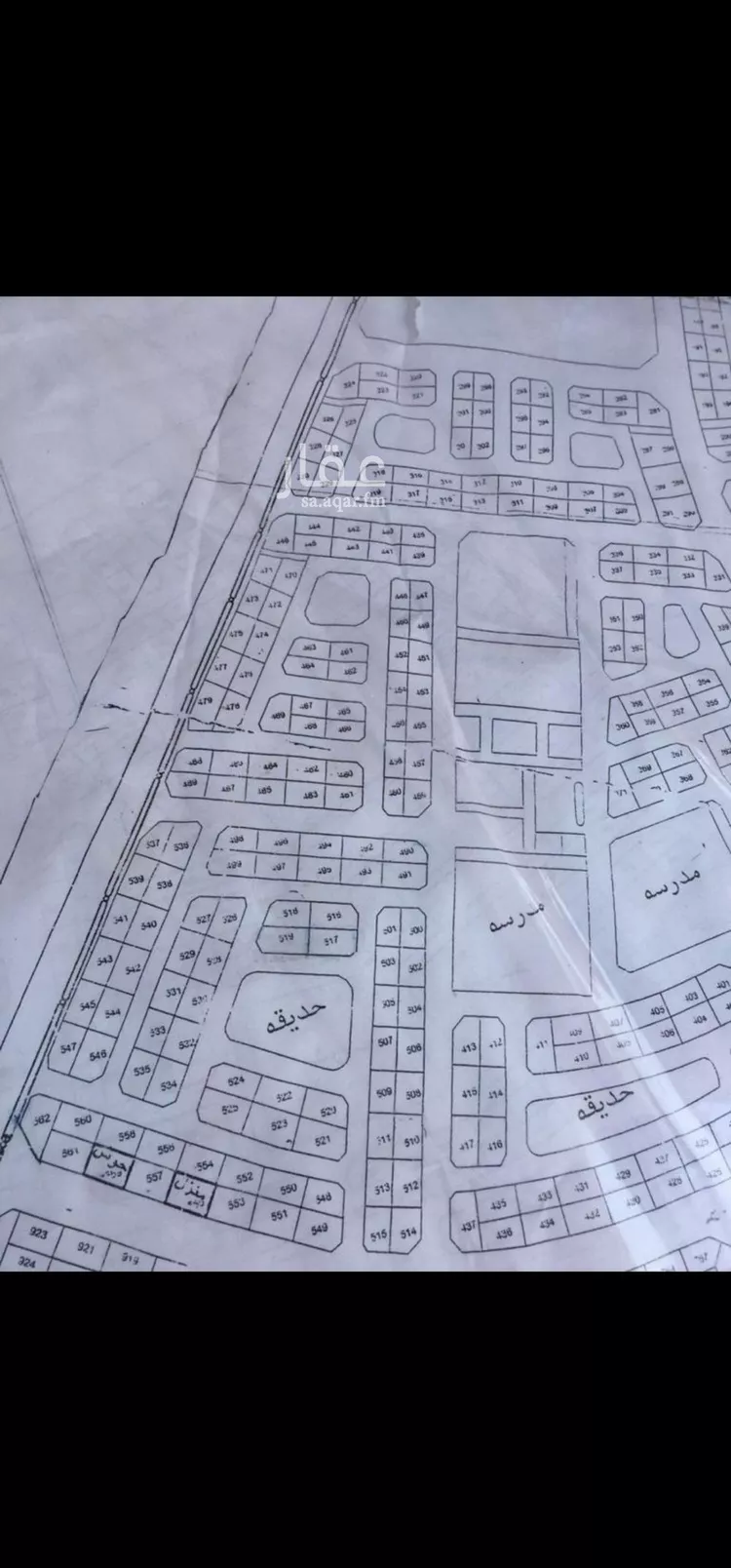 أرض للبيع في شارع أوس بن المنذر الأنصاري, حي المخطط الجديد, مدينة المخطط الجديد, منطقة مكة المكرمة صورة 2