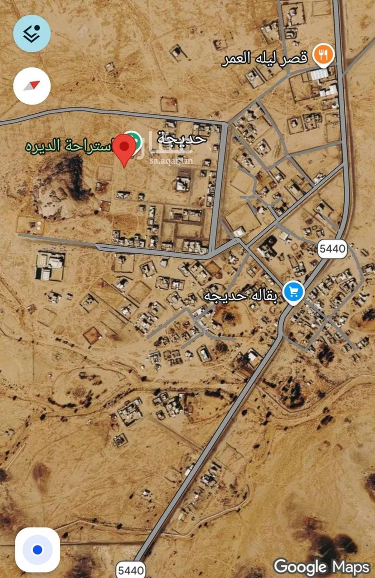 Land for Sale in Afif Al Hjaj