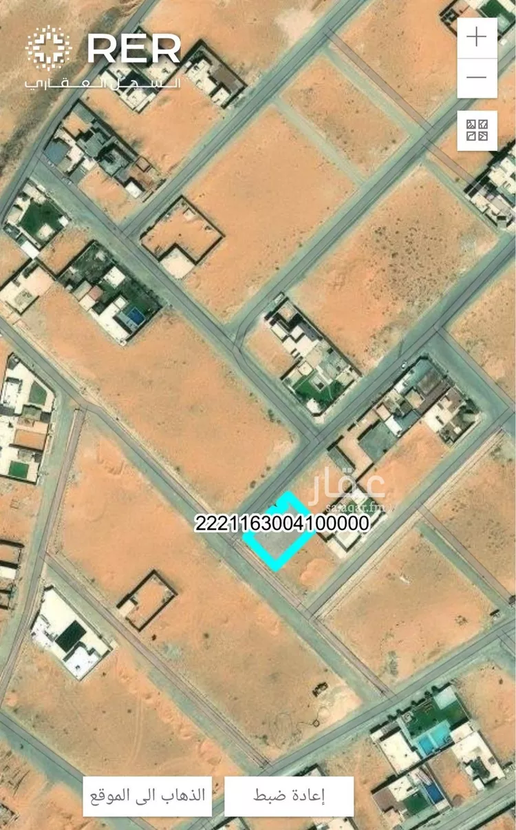 Land for Sale in Buraydah Al Qusayah صورة 4