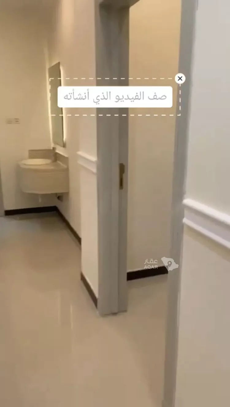 شقة للبيع في شارع الندوة, حي ظهرة لبن, مدينة الرياض, منطقة الرياض 6