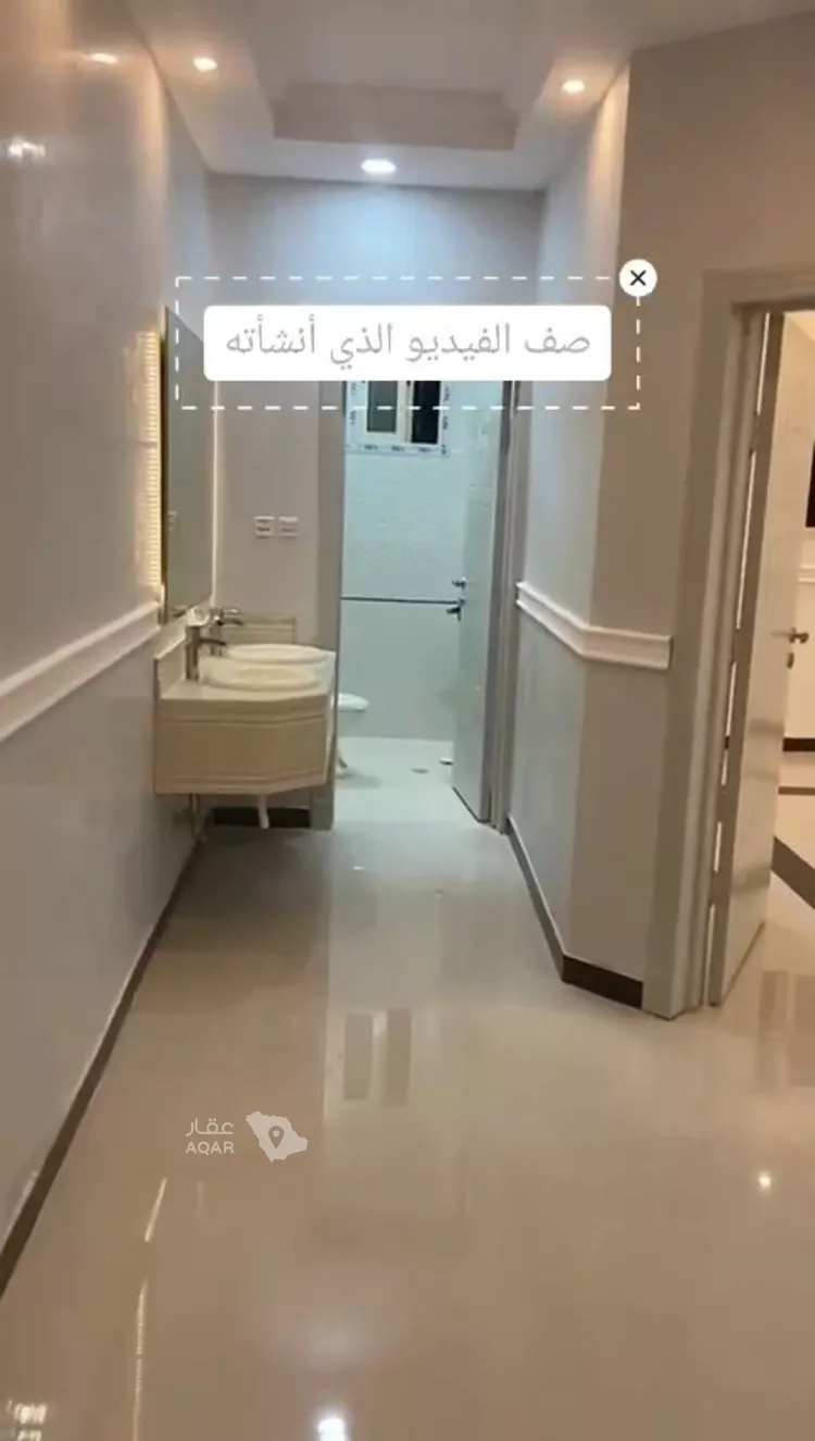 شقة للبيع في شارع الندوة, حي ظهرة لبن, مدينة الرياض, منطقة الرياض 7