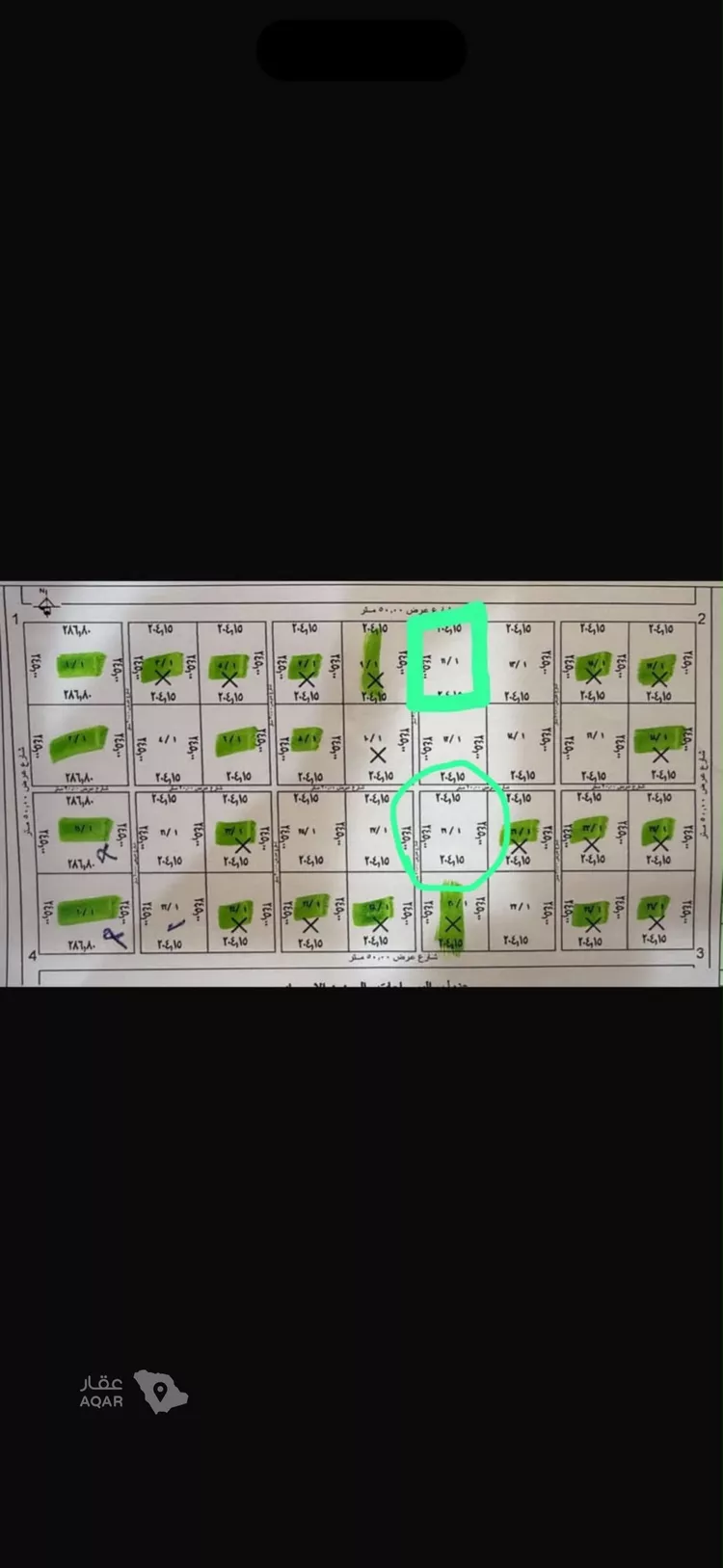 أرض للبيع في شارع داخل , حي حرض, مدينة حرض, المنطقة الشرقية 3