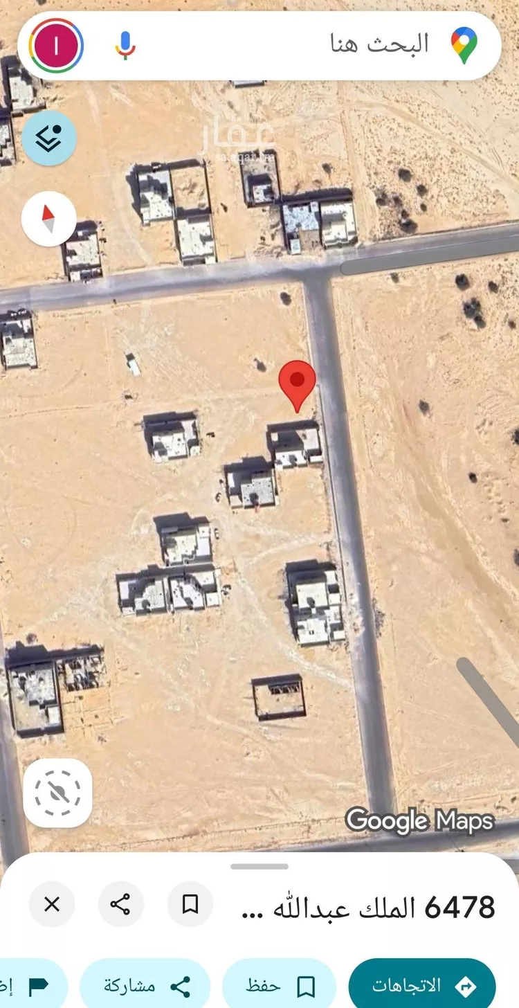 أرض للبيع في شارع الملك عبدالله 86, حي الملك عبدالله, مدينة الأفلاج, منطقة الرياض