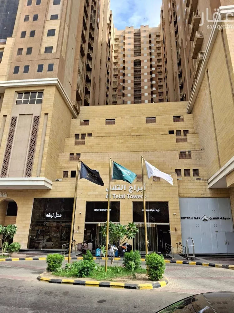 شقة للبيع في شارع الحج, حي وادي جليل, مدينة مكة المكرمة, منطقة مكة المكرمة