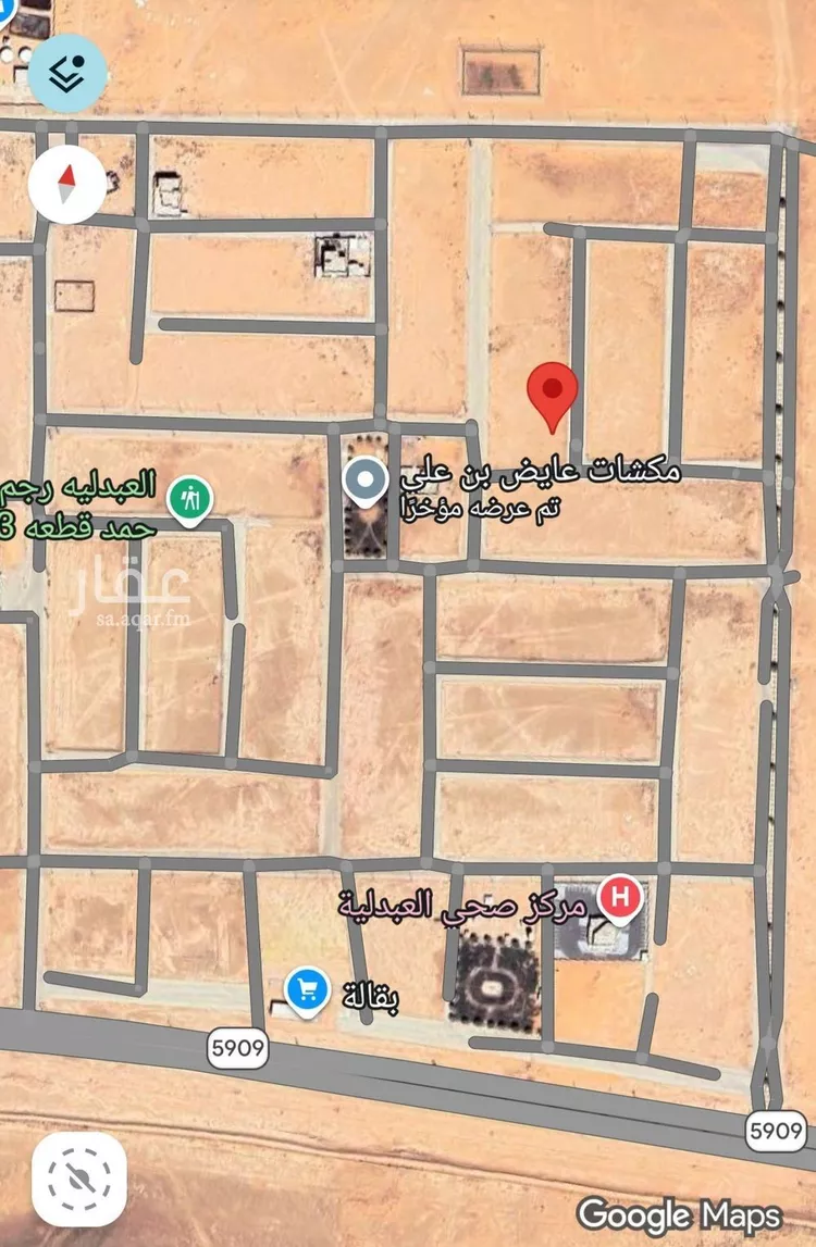 أرض للبيع في شارع داخلي , حي العبدليه, مدينة العبدليه, منطقة الرياض