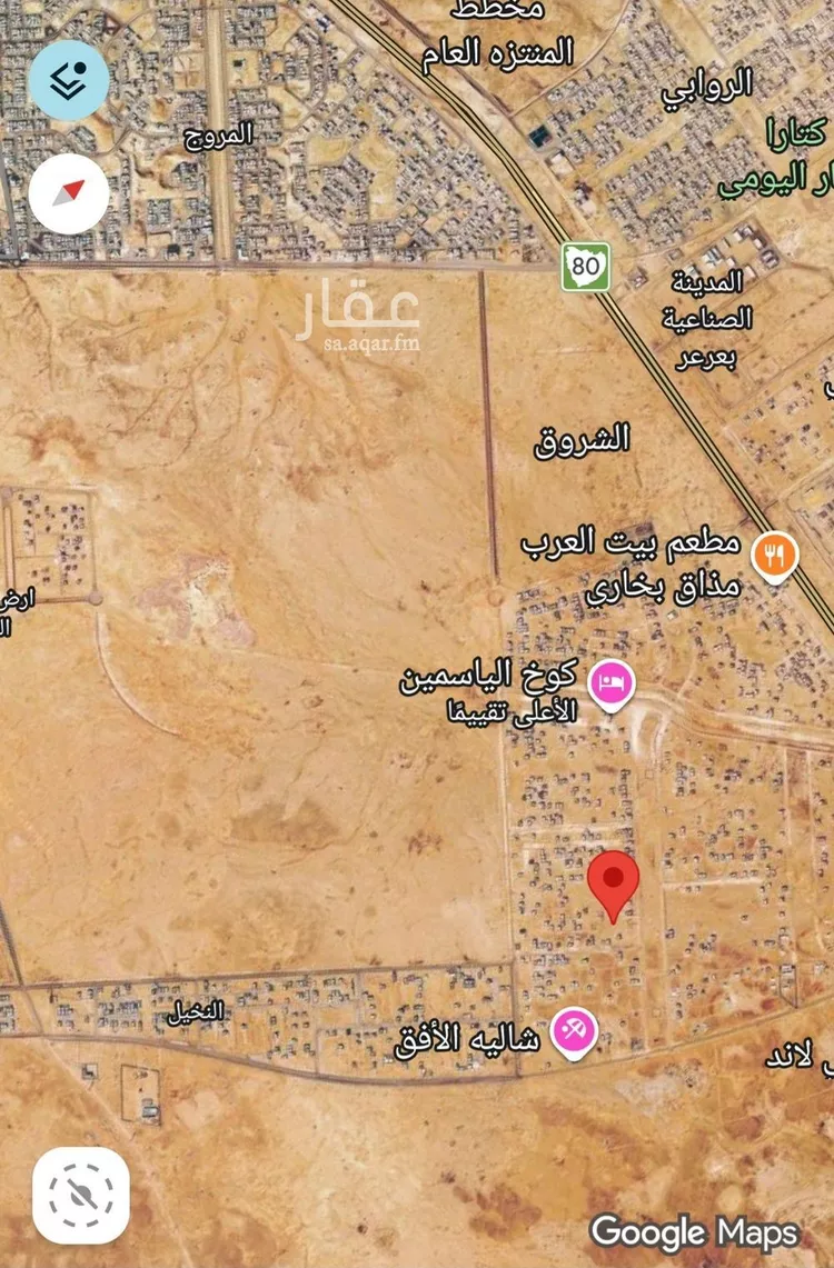 أرض للبيع في شارع قاصد بن مازن
, حي قرطبة, مدينة عرعر, منطقة الحدود الشماليه
