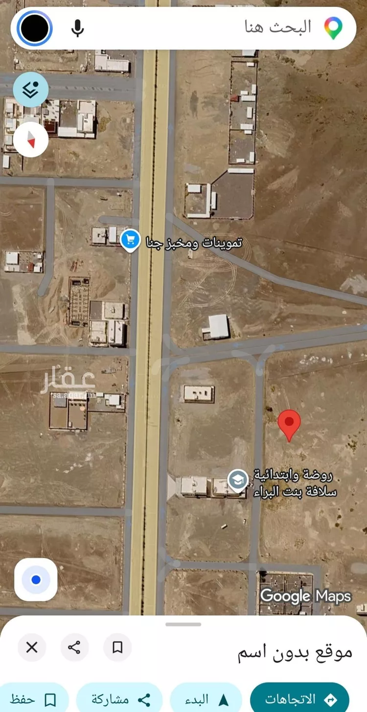 Land for Sale in Medina Al Jassah
