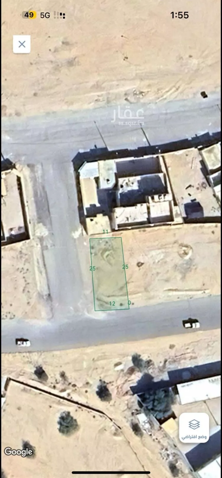 أرض للبيع في مدينة طحي, منطقة الرياض صورة 3