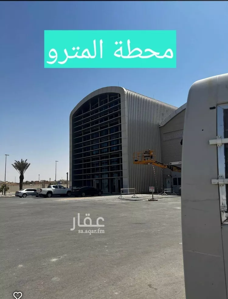 أرض للبيع في شارع داخلي , حي طويق, مدينة الرياض, منطقة الرياض