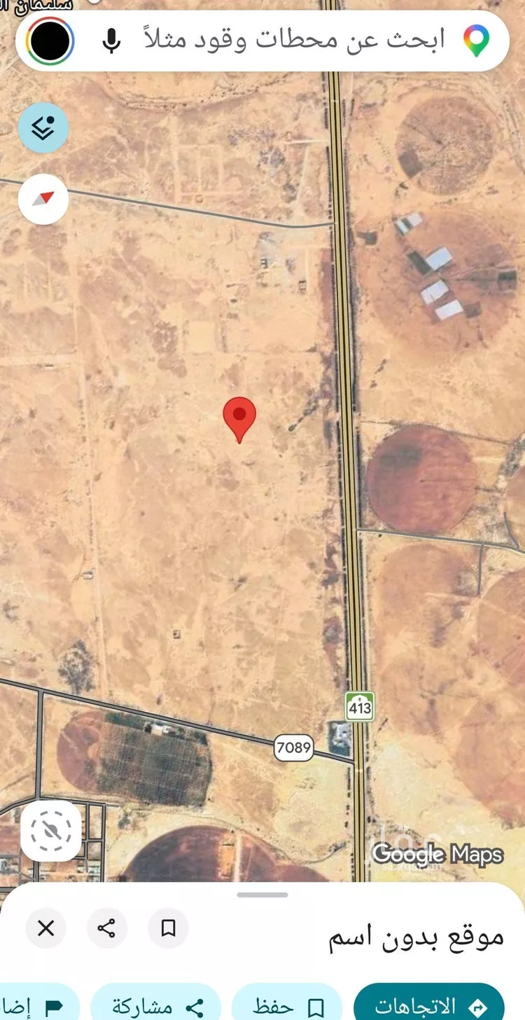 Land for Sale in Al Mithnab Qurtubah