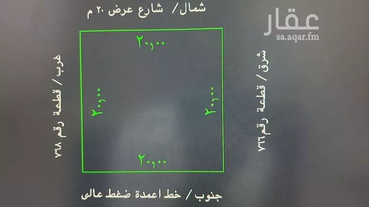 أرض للبيع في شارع داخلي , مدينة الجلة, منطقة الرياض صورة 3