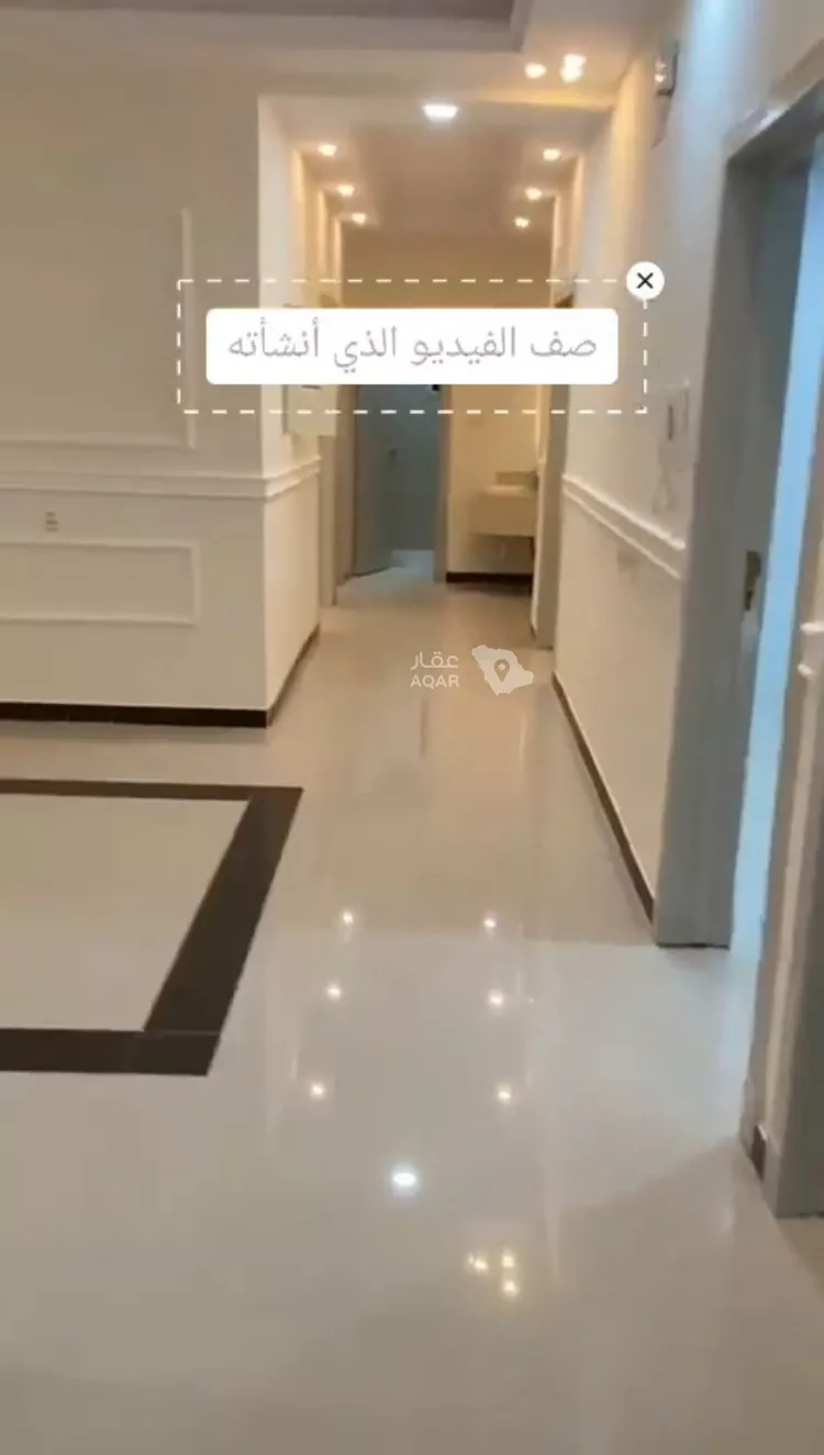 شقة للبيع في شارع الندوة, حي ظهرة لبن, مدينة الرياض, منطقة الرياض 5