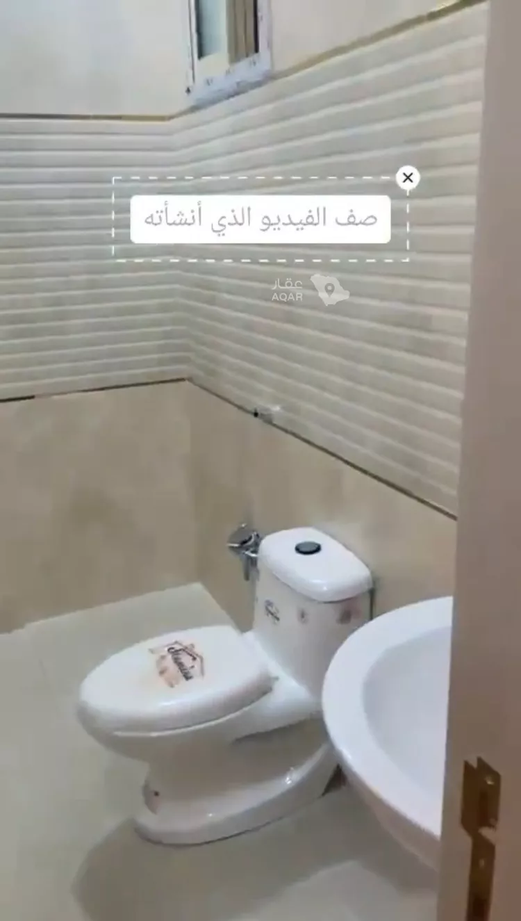 شقة للبيع في شارع الندوة, حي ظهرة لبن, مدينة الرياض, منطقة الرياض 10