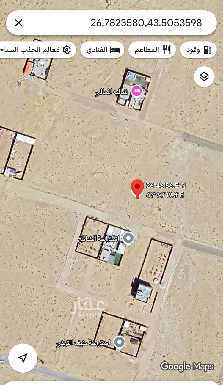 أرض للبيع في شارع 654433, حي الروضة, مدينة القواره, منطقة القصيم صورة 4