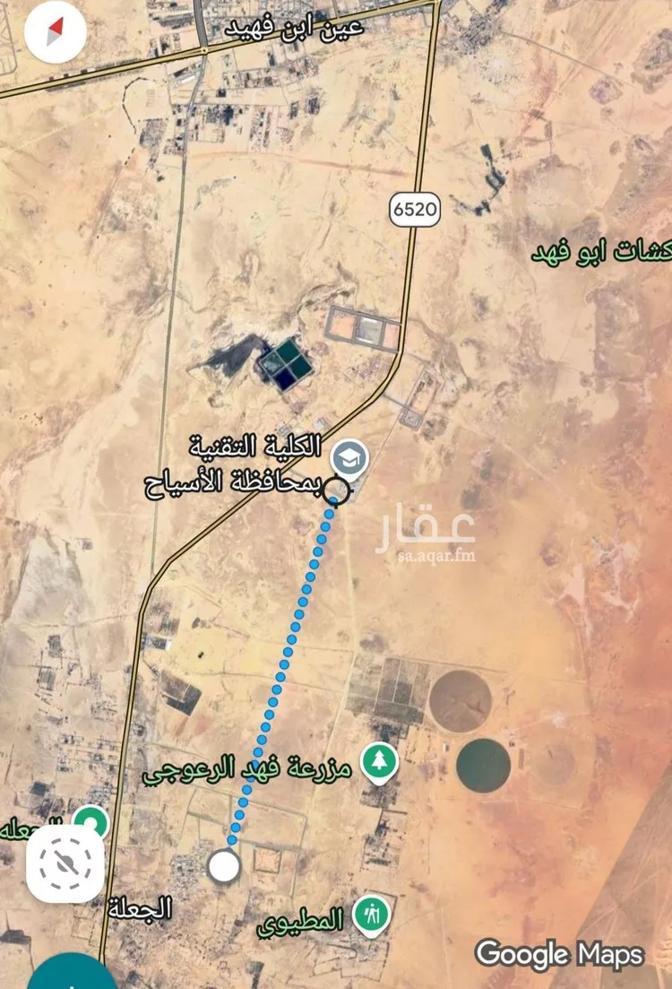 Land for Sale in Ash Shimasiyah As Sinaiyah صورة 4