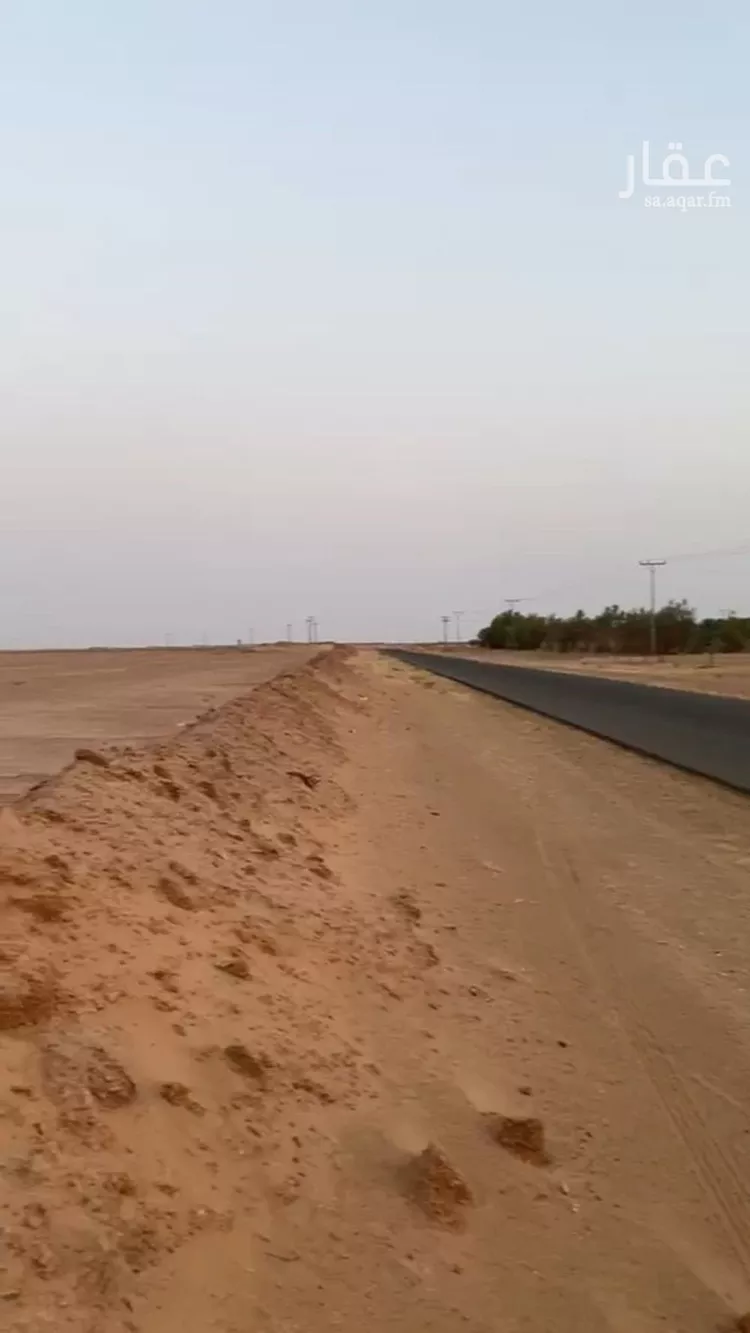 Land for Sale in Al Quwaiiyah As Sinaiyah