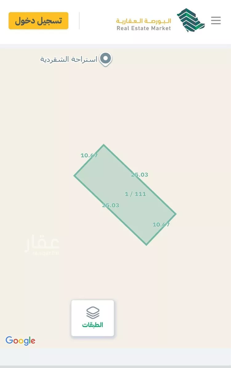 أرض للبيع في شارع 73736, مدينة عشيران, منطقة الرياض صورة 2