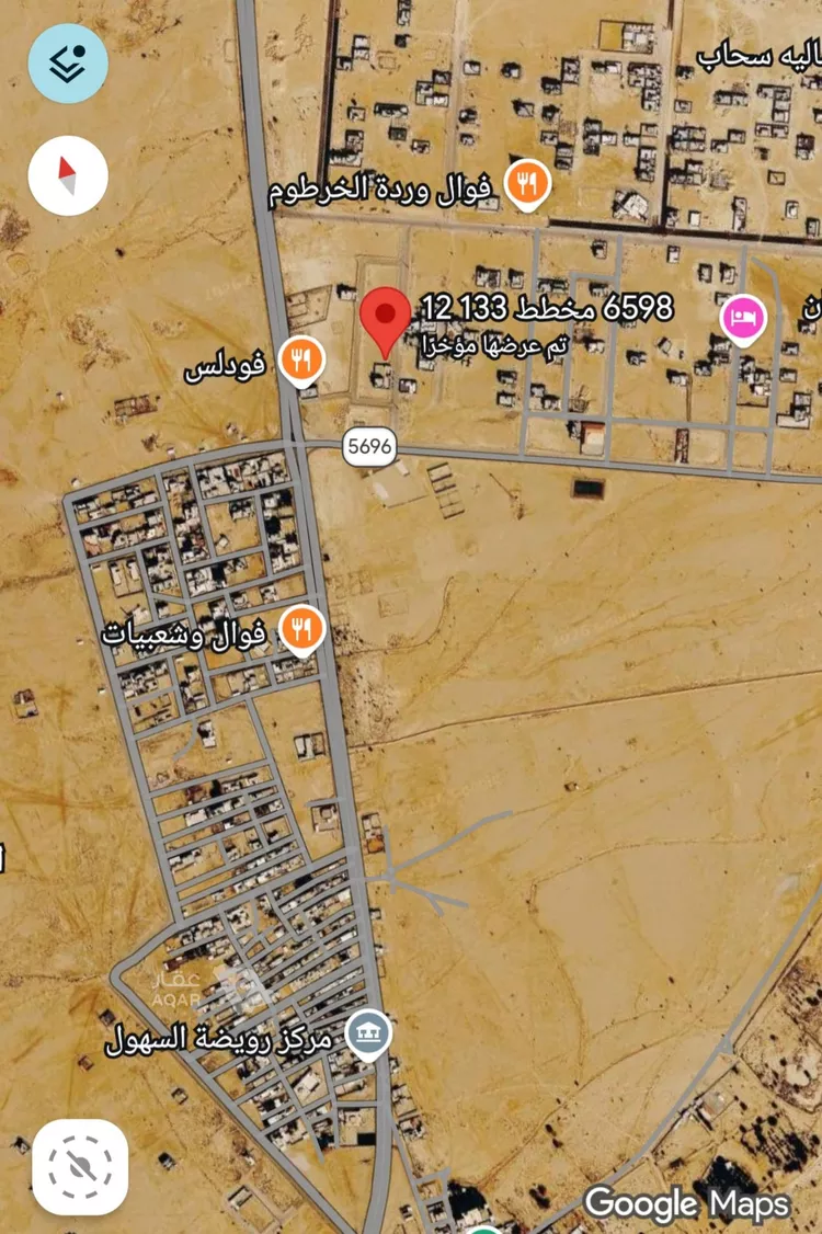 أرض للبيع في شارع مخطط 133 12, حي مخطط رقم 133 , مدينة ثادق, منطقة الرياض