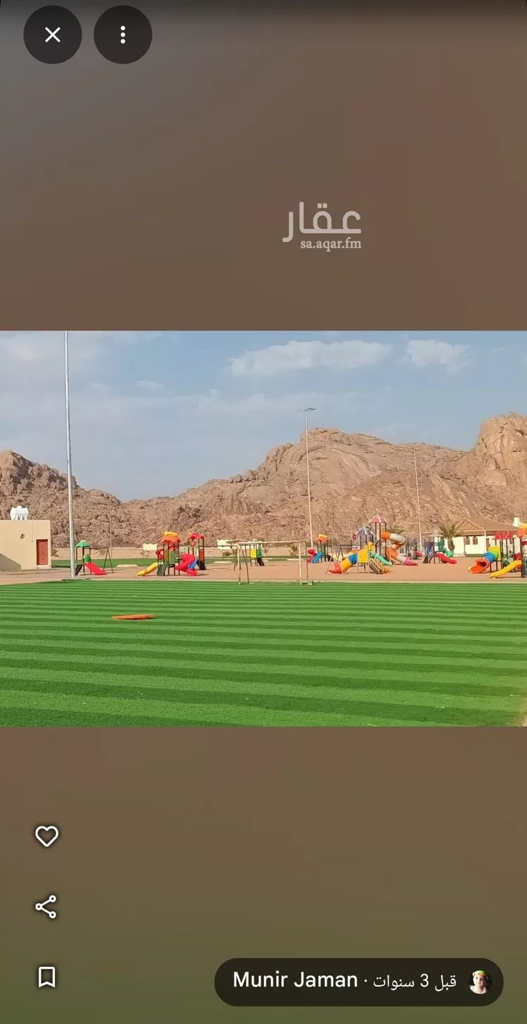 أرض للبيع في شارع داخلي , حي العدل, مدينة السليمي, منطقة حائل