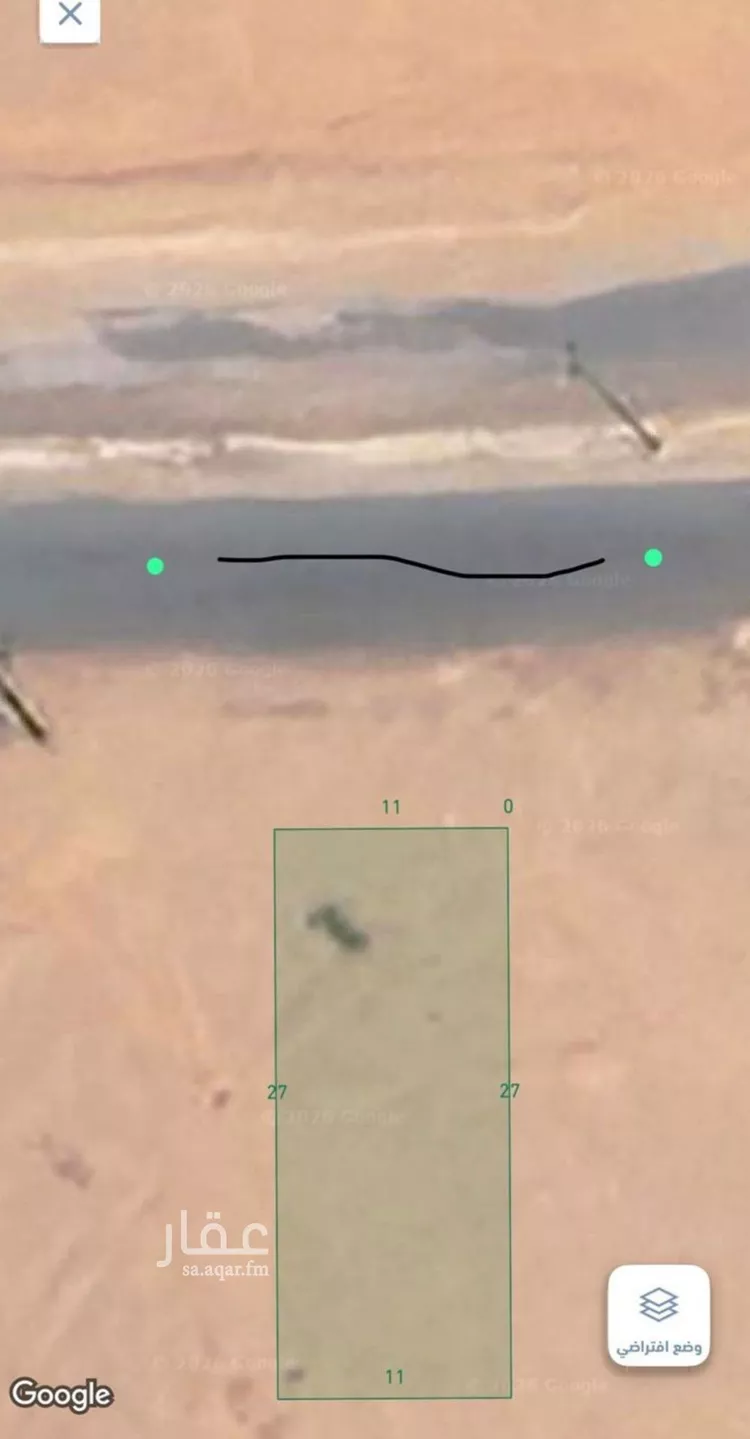 Land for Sale in Al Ghazalah Al Ghazalah