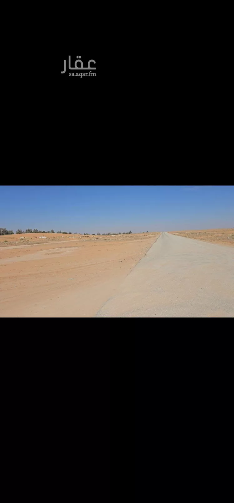 أرض للبيع في حي اليرموك, مدينة بريده, منطقة القصيم