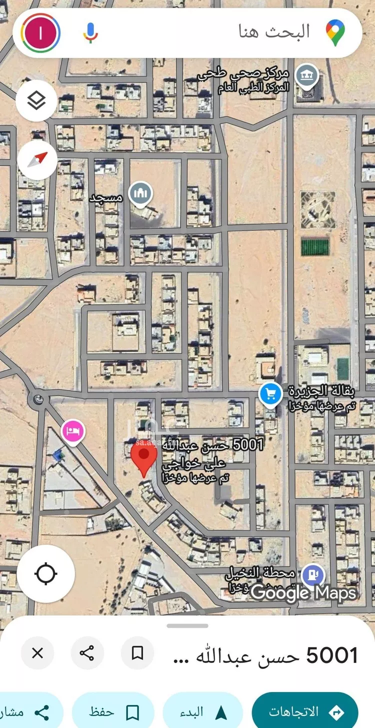 أرض للبيع في شارع حسن عبدالله علي خواجي, مدينة طحي, منطقة الرياض