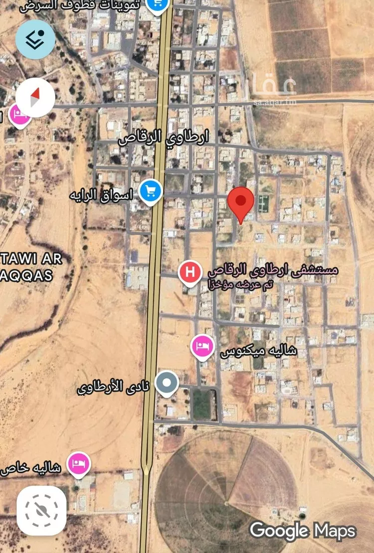 أرض للبيع في حي ارطاوى الرقاص, مدينة ارطاوى الرقاص, منطقة الرياض