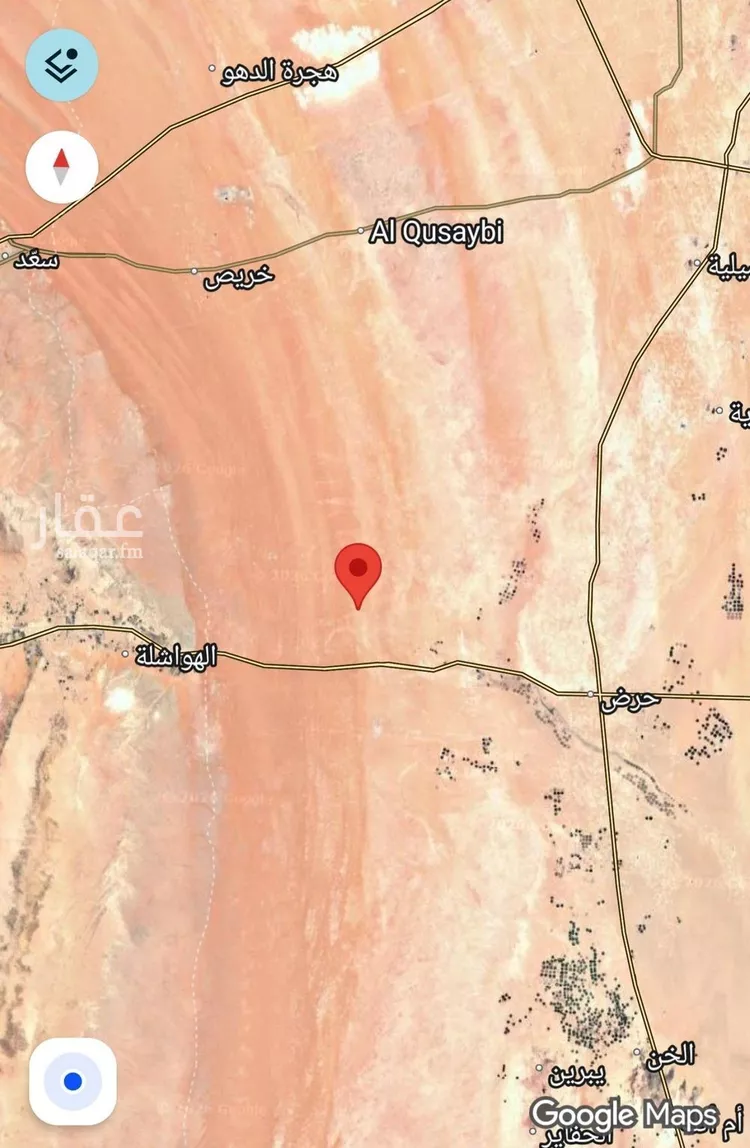 Land for Sale in Al Kharj Industrial Area