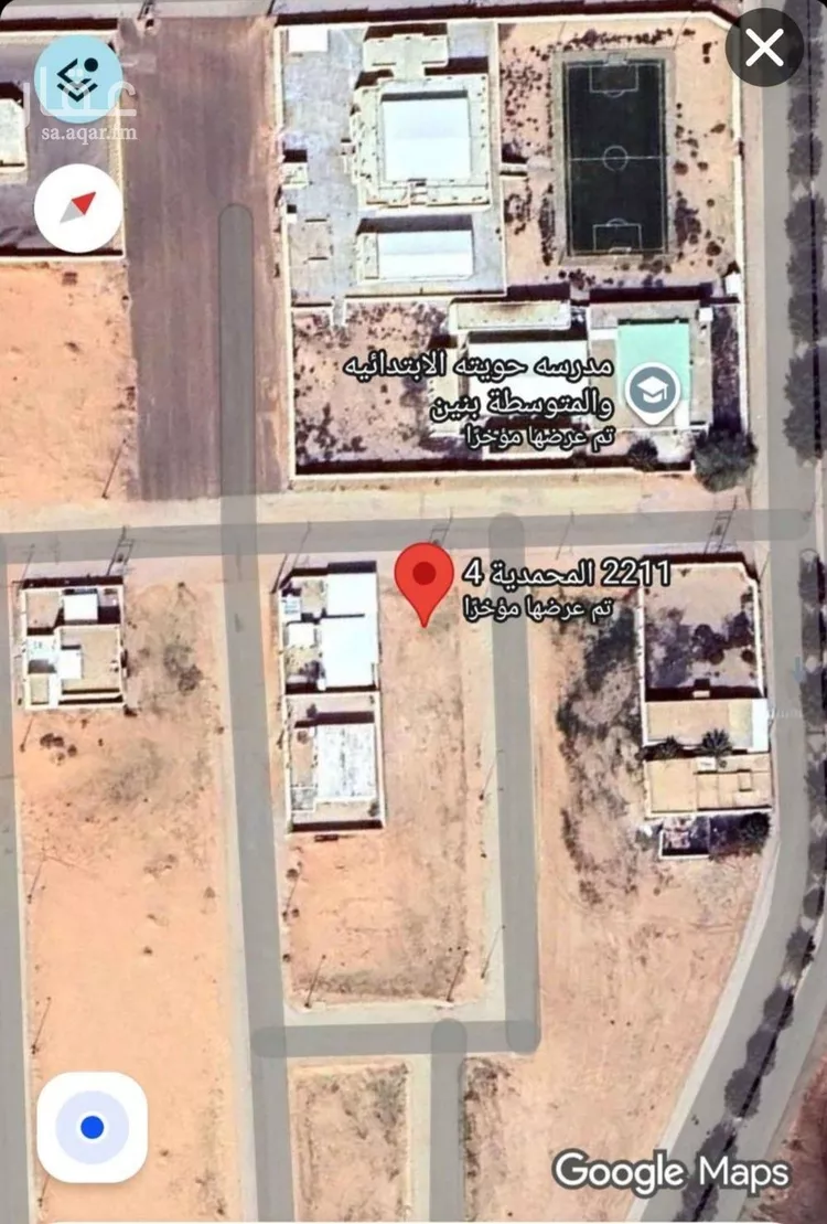 Land for Sale in Al Quwaiiyah Al Muruj