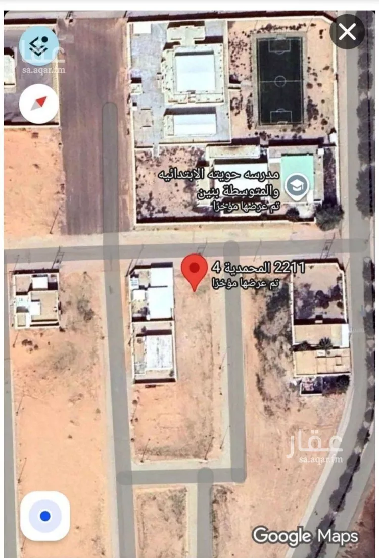 أرض للبيع في شارع المحمدية 4, حي المحمدية, مدينة حويتة, منطقة الرياض