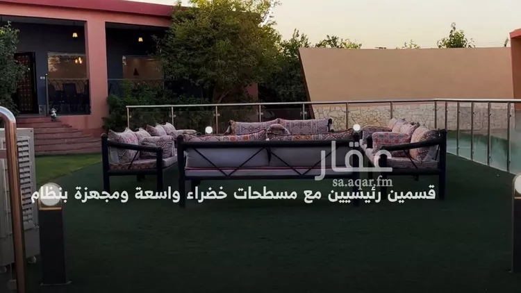 استراحة للبيع في شارع ثقاف ابن عمرو العدواني, حي قريه ديراب, مدينة قريه ديراب, منطقة الرياض 9